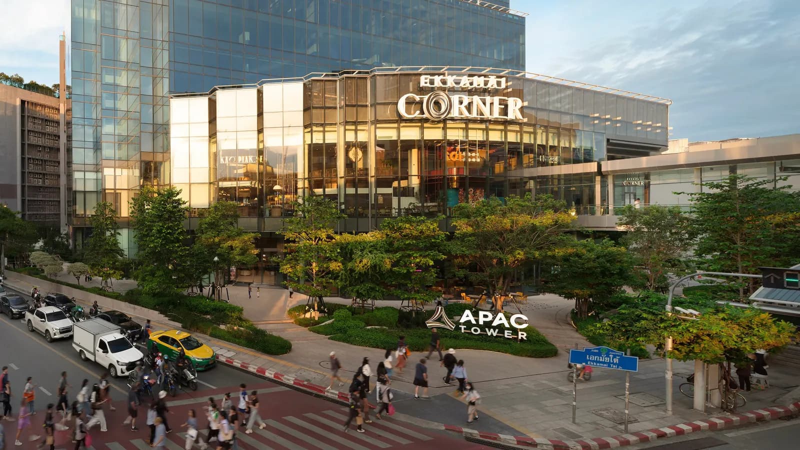 Ekkamai Road and the Ekkamai Corner junction in Bangkok's Watthana district
