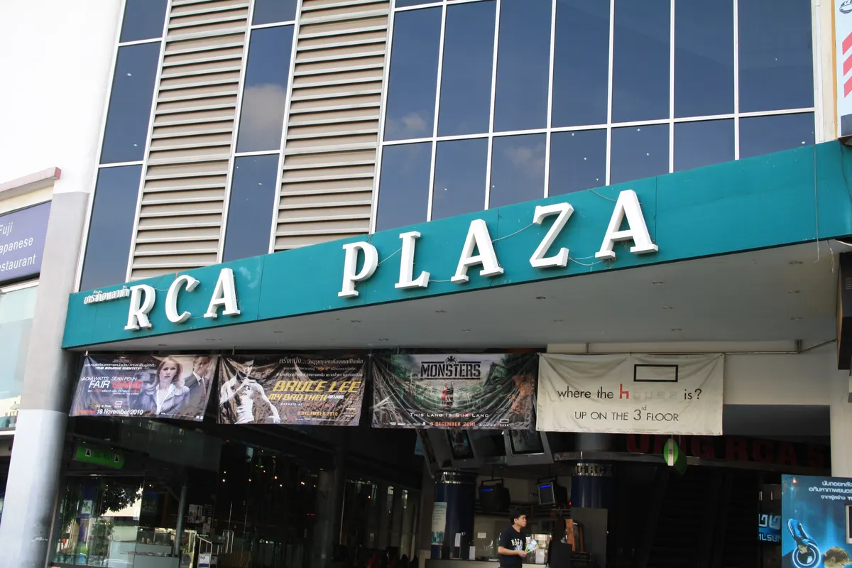 The RCA Plaza club strip on Royal City Avenue