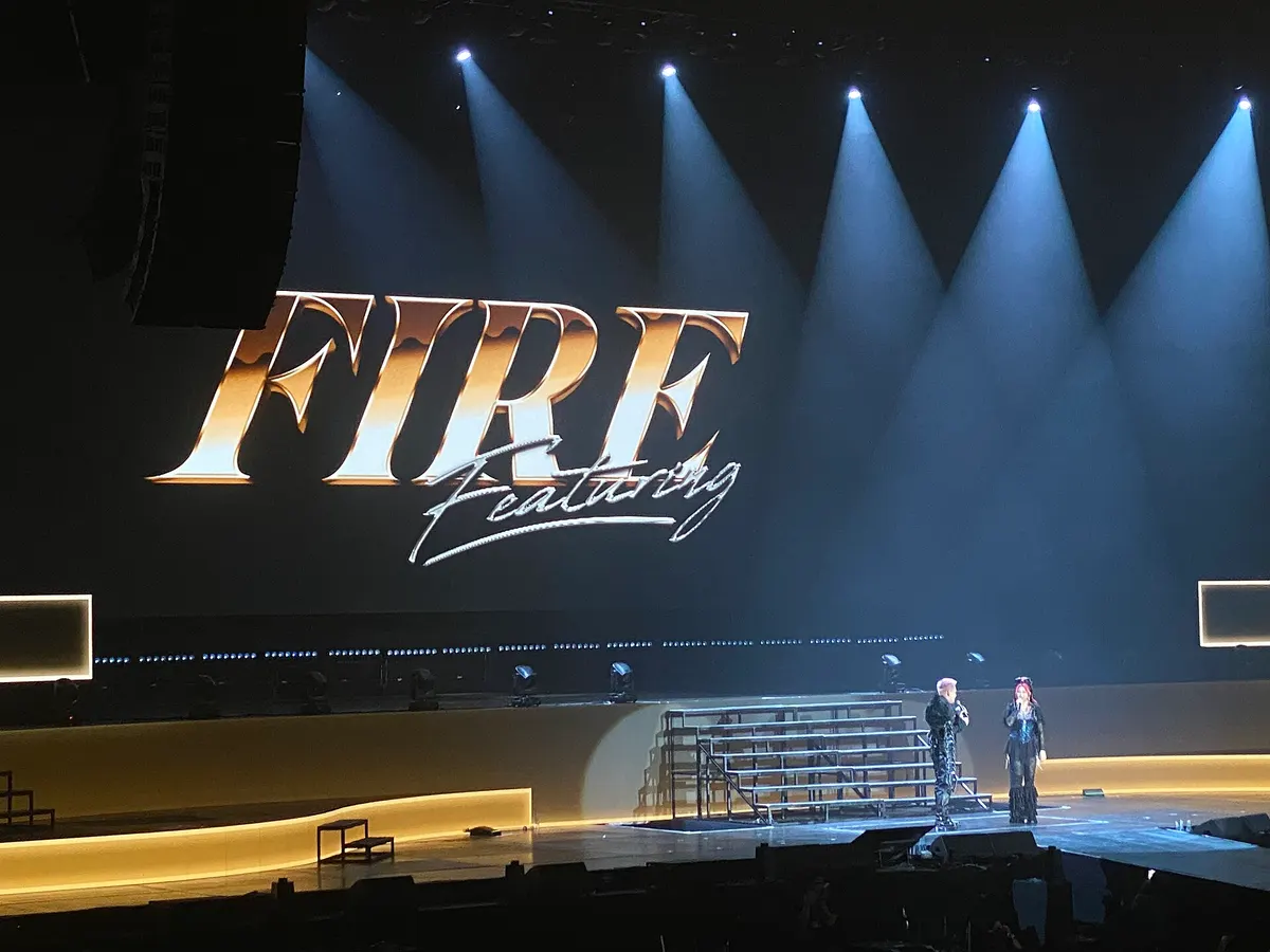 Stage lighting during a concert at IMPACT Arena